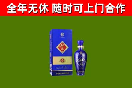 普宁回收杜康